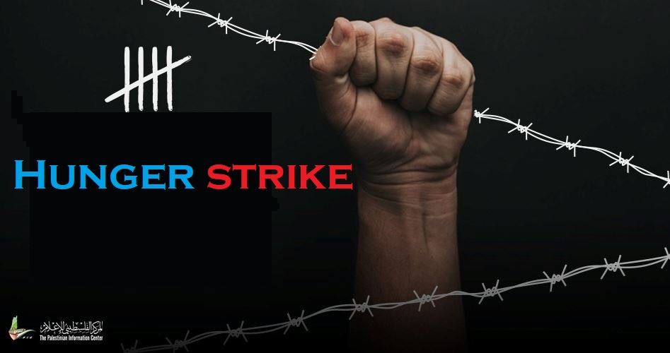 30 Palestinian administrative detainees on hunger strike for 7th day