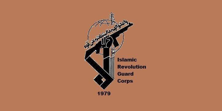 IRGC to respond mercenaries firmly: Statement