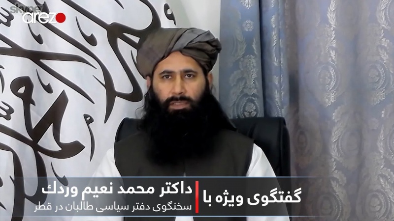 Нападение на мечети и школы в Афганистане - признак неудачи врага