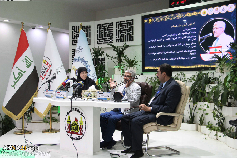 در همایش علمی آستان امام حسین(ع) در کربلا مطرح شد؛ جمهوری اسلامی ایران "جنگ نرم" را شناخت و به "ارزش‌های اهل‌بیتی" پایبند ماند