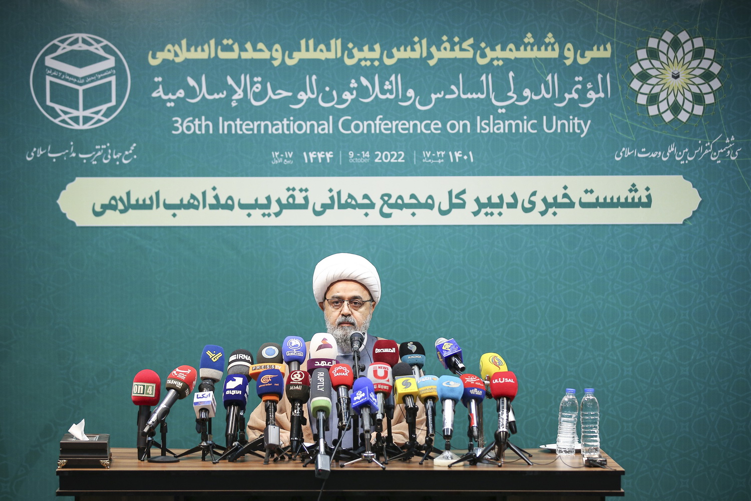 Sheikh Shahriari: Unity of Muslims main message of Revolution