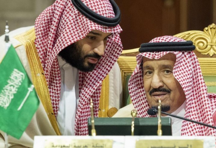 منظمة حقوقية: تعذيب وانتهاكات ترافق عقوبة الإعدام في السعودية