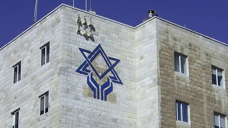Сионист Сохнут тәшкилатынын офиси Русијадан Азәрбајҹана көчүрүлүб