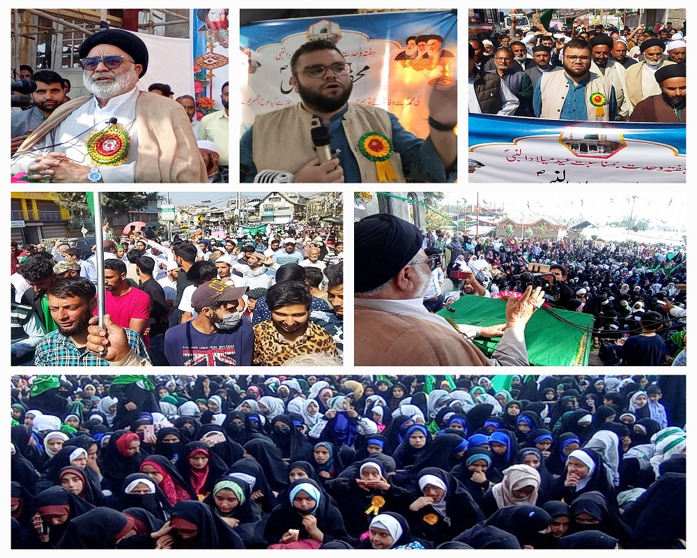 انجمن شرعی شیعیان کے اہتمام سے ہفتہ وحدت بمناسبت عید میلاد النبی ؐکی تقریبات کا آغاز