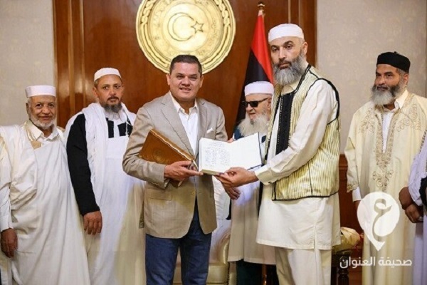 Buga kur'ani a Libya bayan shekaru 30