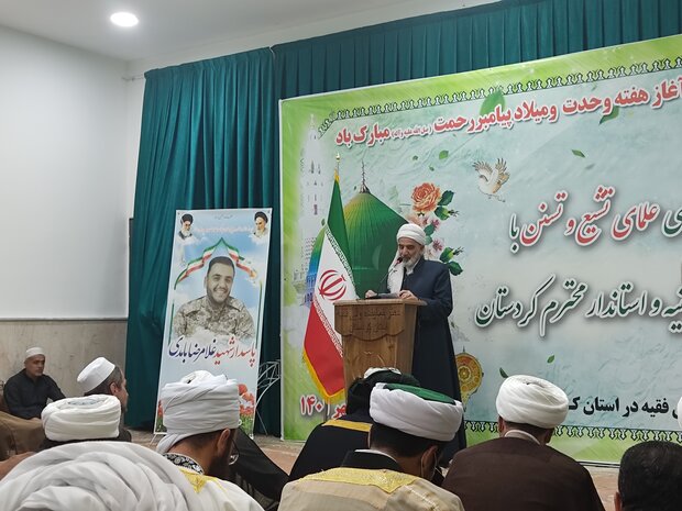 خەڵکی کوردستان خوازیاری دابەش کردنی ئێران نین