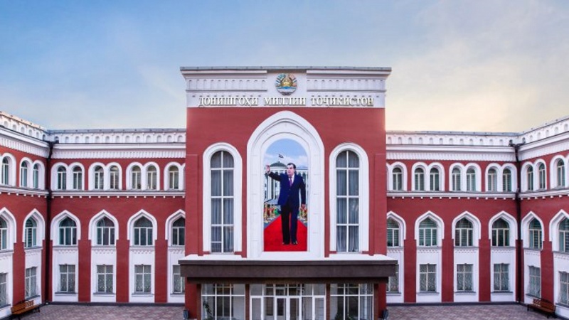 Муваффақияти донишгоҳи миллии Тоҷикистон дар радабандии иттиҳодияи донишгоҳҳои Авруосиё
