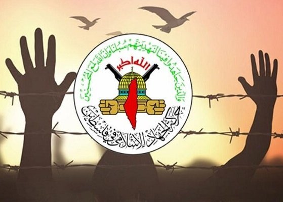 المعتقلین الفلسطینیین يواصلون إضرابهم عن الطعام لليوم الـ16على التوالي