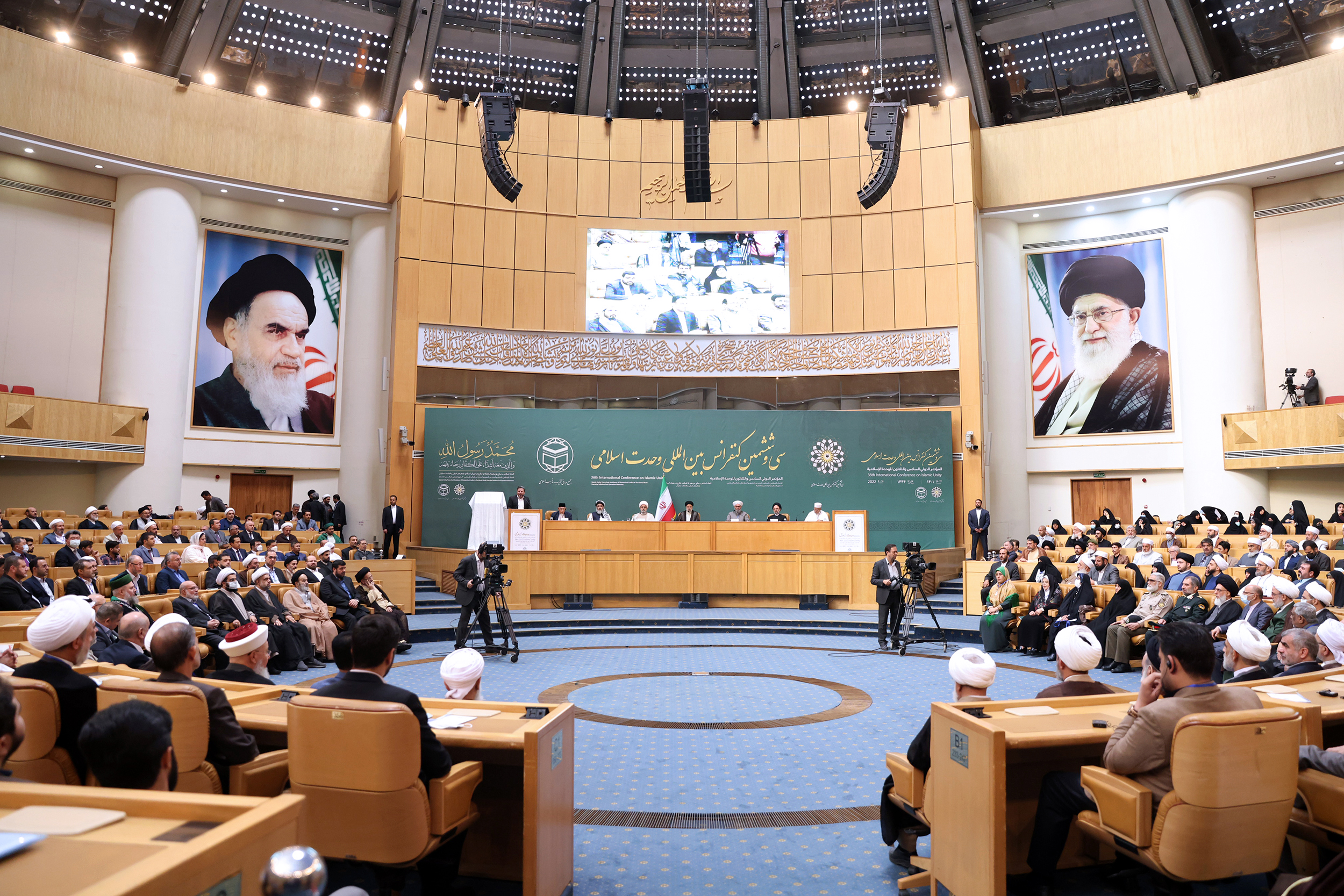 Pres. Raisi: comprehensiveness of Islam can meet all needs of today's mankind