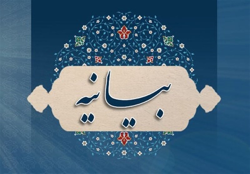قدردانی ۱۰ هزار استاد دانشگاه از هوشیاری مردم و مجاهدت مدافعان