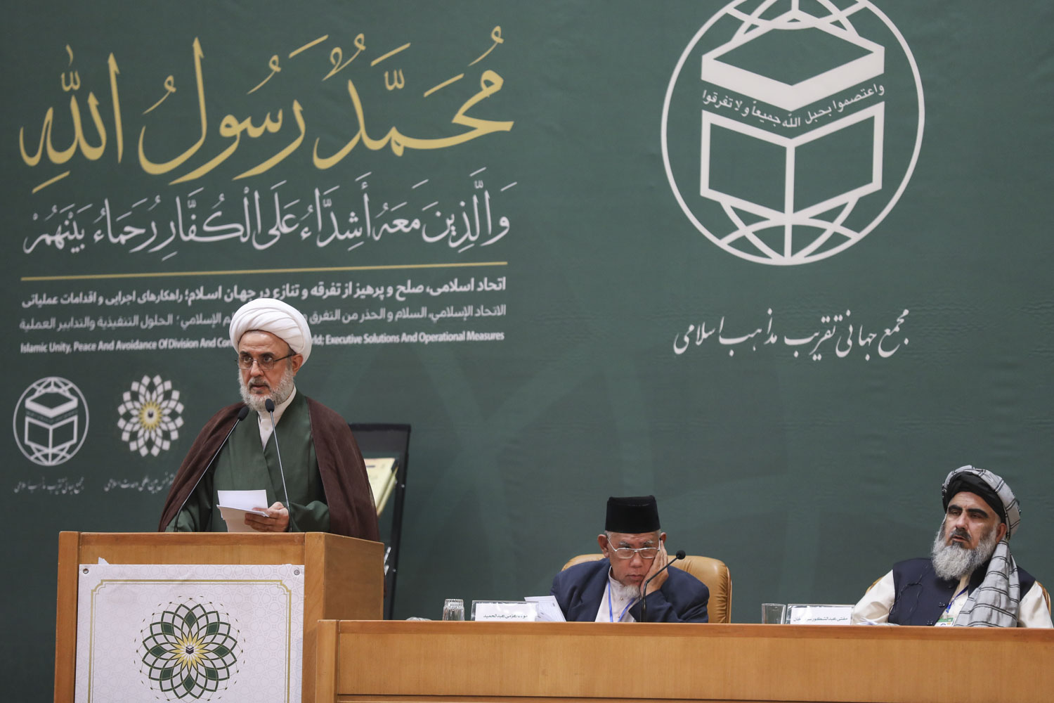 Mewujudkan Persatuan Umat Islam adalah Perintah Allah dan Misi Agama