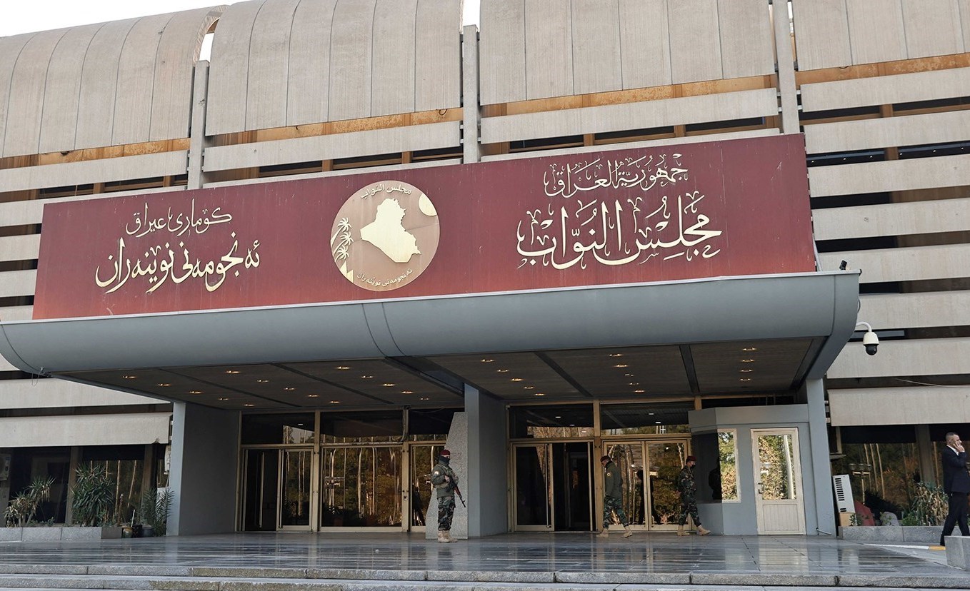 الاطار التنسيقي يعلن عن الكتلة الأكبر بالأسماء والعدد في مجلس النواب