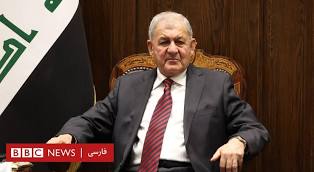 An Zabi Abdul Latif Rashid Ya Zama Shugaban Kasar Iraki
