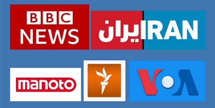17 Ribu Berita Hoax tentang Iran Diproduksi Media Anti Iran dalam 25 Hari 