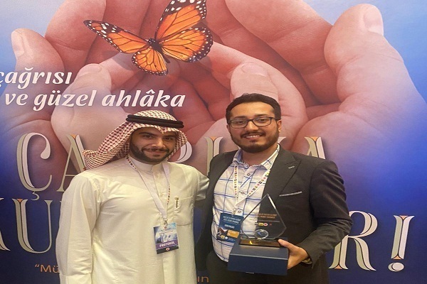 Turquia: representante do Irã ocupa o terceiro lugar na competição internacional do Alcorão