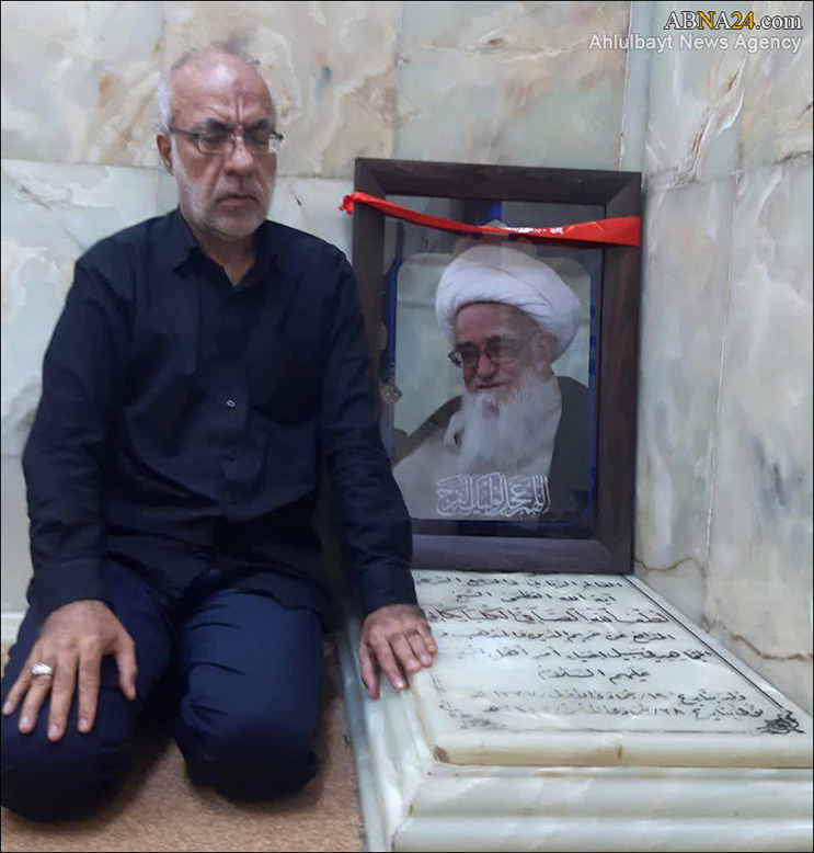 ABNA English - Photos: International Ashura Foundation Mawkib in ...