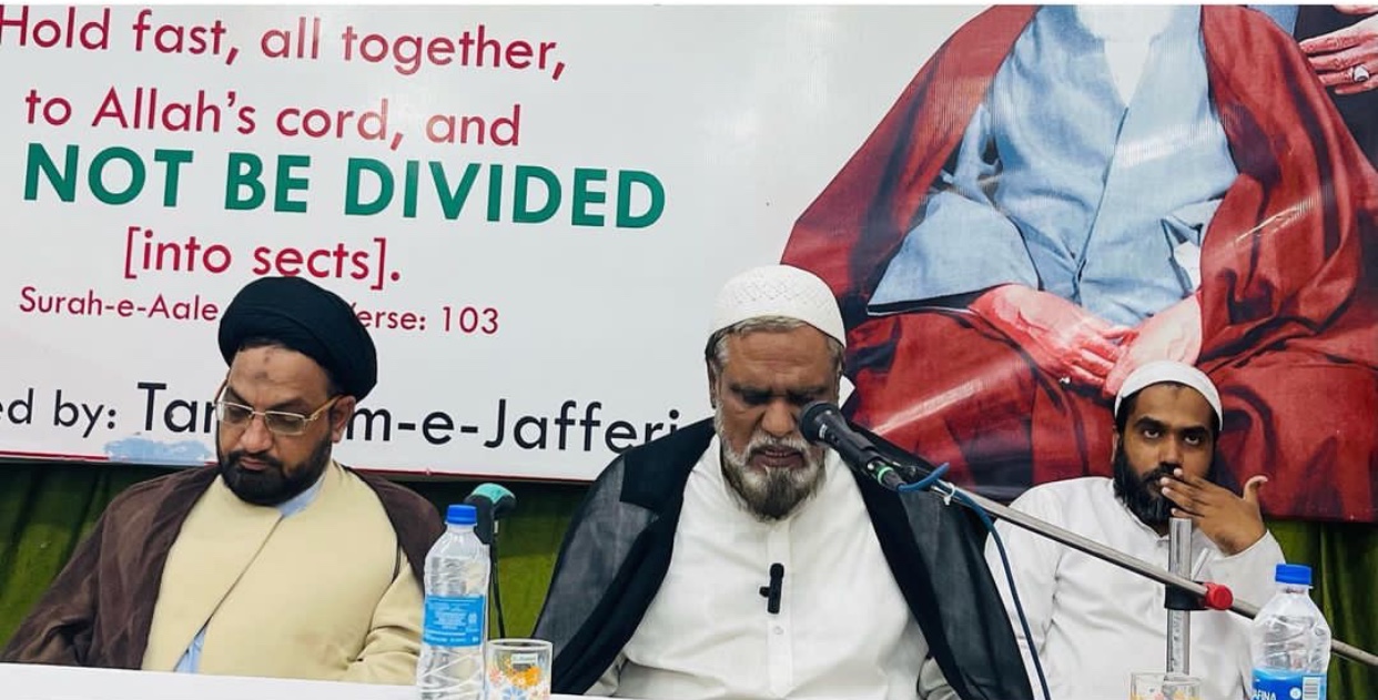 Фоторепортаж/ Конференция недели единства в Хайдарабаде