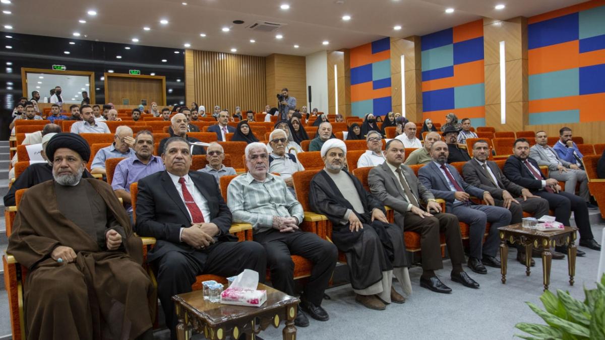 تنظيم محفل تحت عنوان (نبيُّنا عنوانٌ للرحمة والسلام)