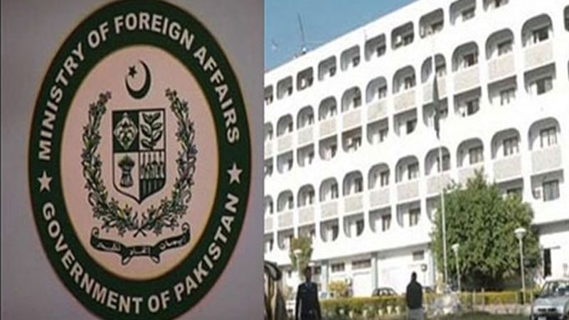 Pakistan, ABD Büyükelçisi'ni Bakanlığa çağırdı