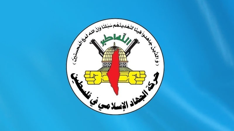 La resistenza continua fino alla liberazione della Palestina