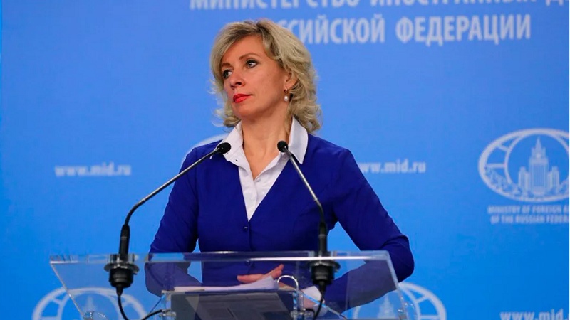 МИД России раскритиковал двойственные стандарты ЕС