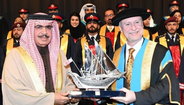 HR Groups demand British University to end links with Bahraini police force