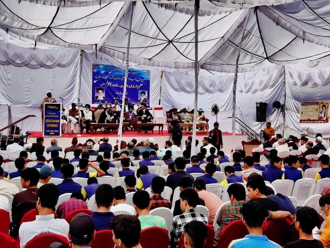 برگزاری کنفرانس بین المللی «سیرت النبی (ص)» در جامو و کشمیر