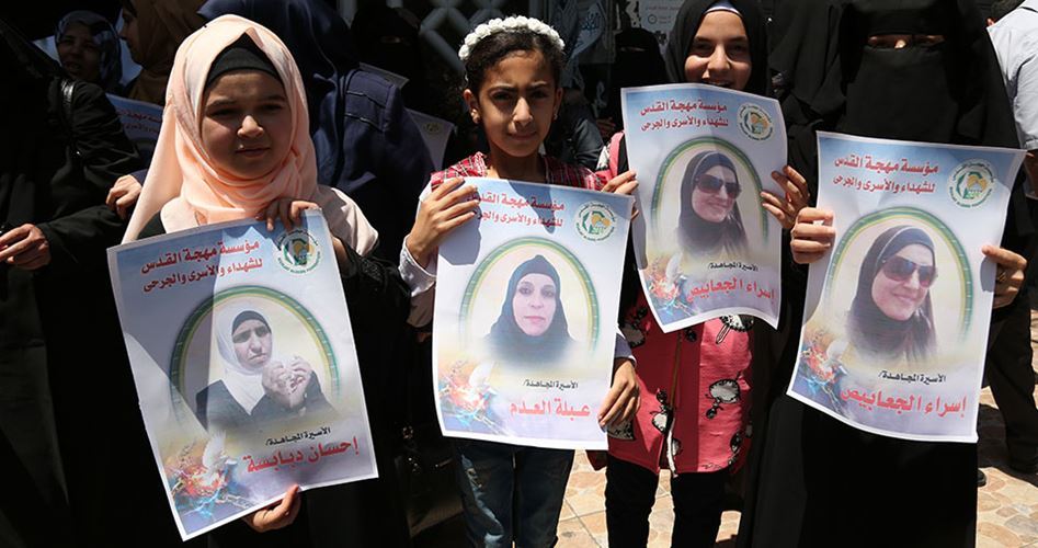 28 Palestinian female prisoners suffer difficult detention conditions
