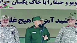 ویدیو/ هشدار فرمانده کل سپاه « سردار سلامی » به رژیم آل سعود
