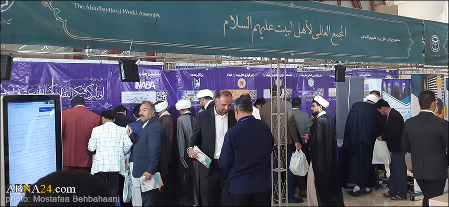 تقرير مصور / منشورات المجمع العالمي لأهل البيت (ع) في معرض مؤتمر الوحدة الاسلامية الدولية