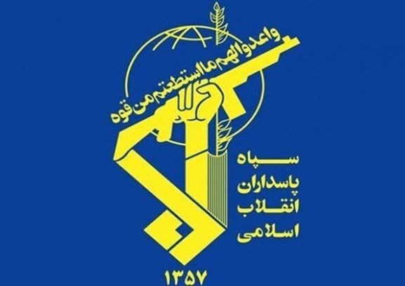 استخبارات الحرس الثوري : جريمة الجمعة السوداء الارهابية لن تبقى من دون رد