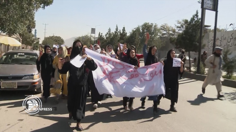 Žene u Afganistanu osudile genocid nad šiitskim muslimanima u toj zemlji