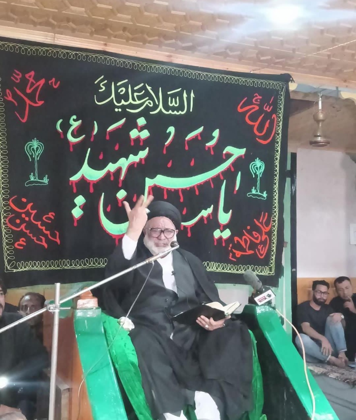 تقرير مصور / مجلس عزاء آخر شهر صفر في كشمير