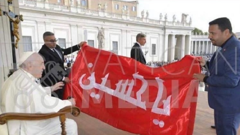 Pemimpin Katolik Dunia Terima Bendera Imam Hussein