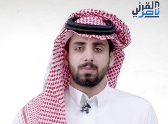 نجل داعية معتقل في السعودية يعلن فراره خارج البلاد