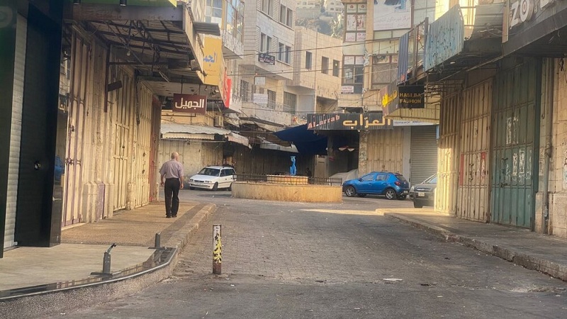Palestina occupata, sciopero generale in al-Quds e Cisgiordania