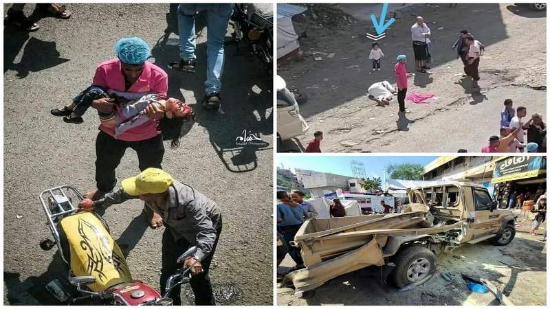 ضحايا بينهم أطفال بانفجار عبوة ناسفة في مدينة تعز 