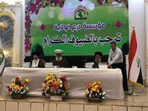 إقامة ندوة حوارية فكرية تحت شعار ( الوحدة قوة وسلام) في النجف الاشرف 