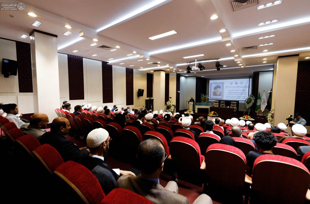 اختتام أعمال المؤتمر العلمي (أمناء الرسل) الذي يعنى بتراث السيد الخرسان في صحن فاطمة(ع)