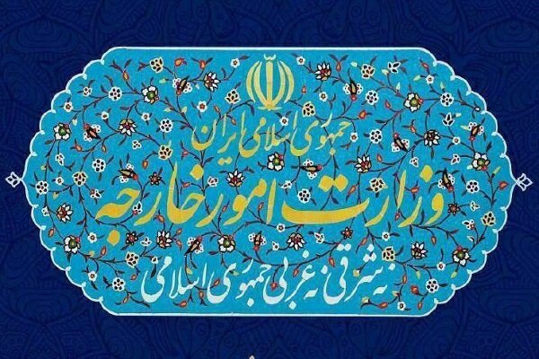 Iran blacklists some UK individuals, entities