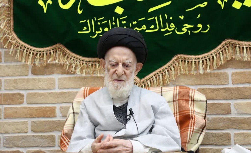 اطلاعیه مهم دفتر آیت‌الله‌ شبیری زنجانی