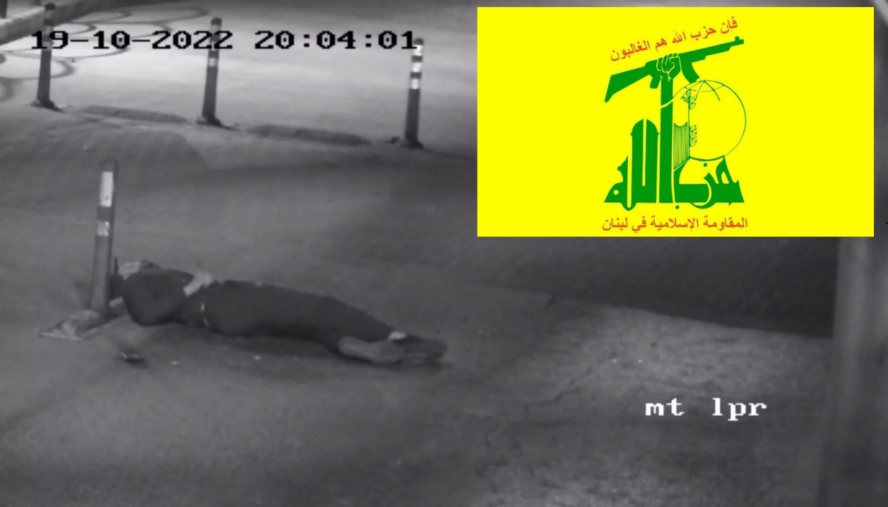 حزب الله لبنان: خون شهید التمیمی زمینه ساز آزادی کامل فلسطین است