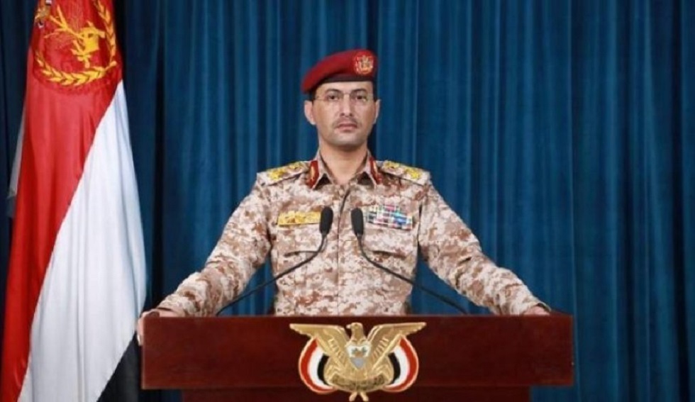 القوات المسلحة اليمنية تعلن تنفيذ ضربة تحذيرية لسفينة نفطية في ميناء الضبة بحضرموت 