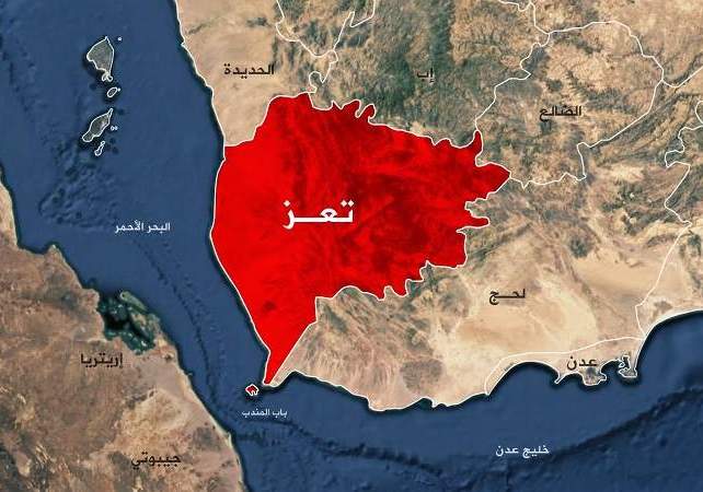 12 قتيلاً وجريحاً بمواجهات بين المرتزقة بمدينة تعز 