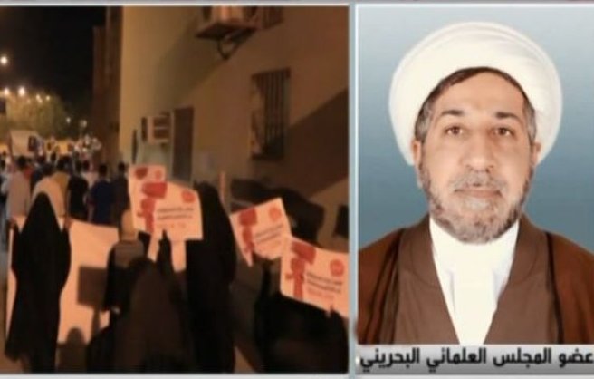 لماذا الشعب البحريني يقاطع الانتخابات النيابية؟