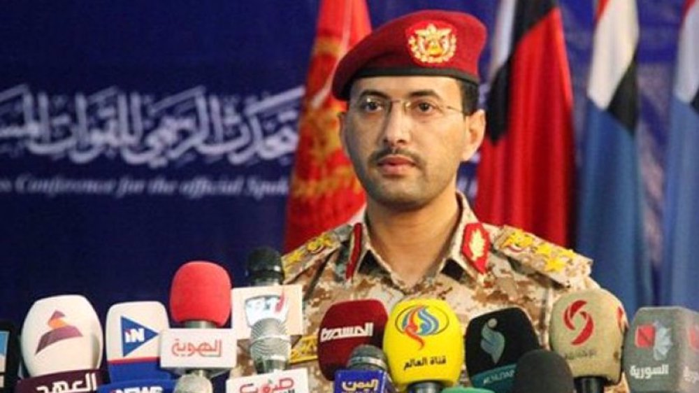  Analysis: Ansarullah’s stark warning to Yemeni oil plunderers