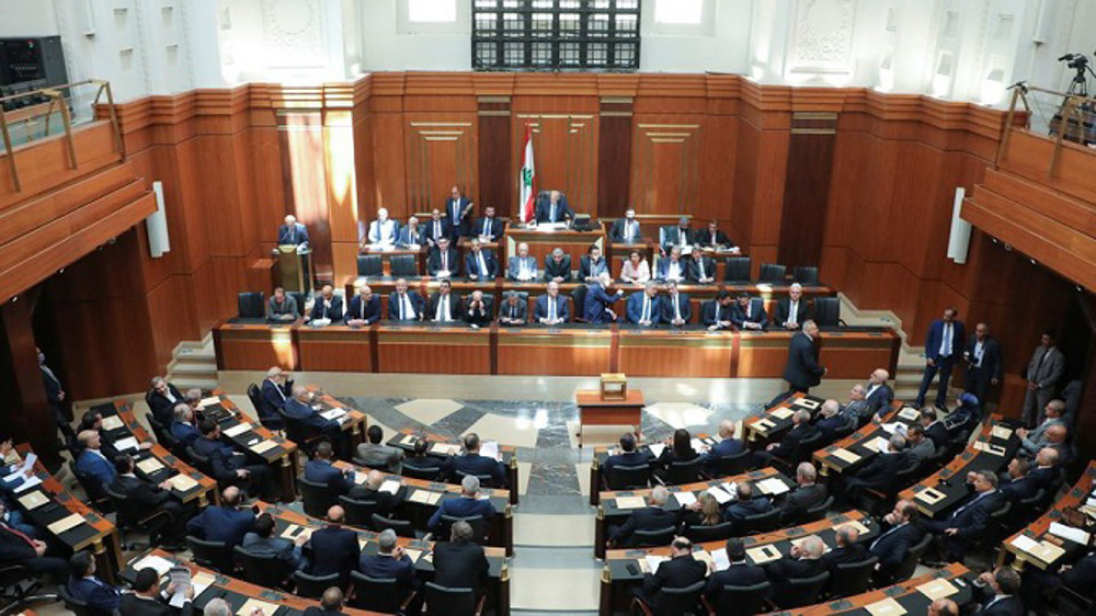  Lebanon's parliament fails to elect president for fourth time