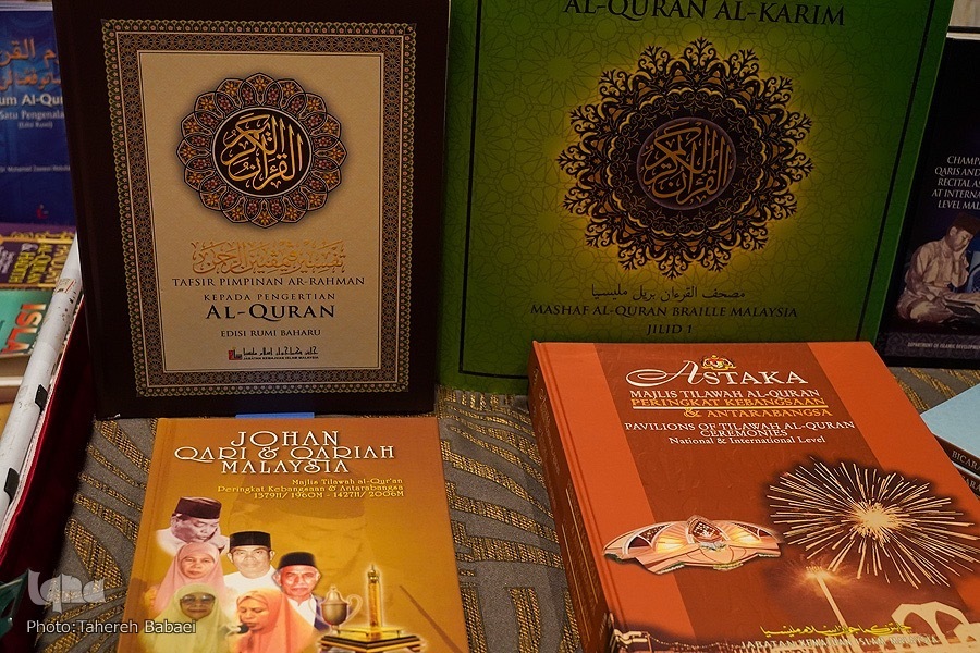  Malaysia’s Quranic Achievements Displayed on Sidelines of 62nd MTHQA