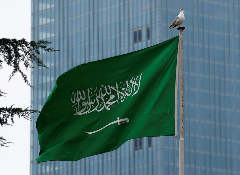 السعودية تهدد ببيع سندات الخزانة الأمريكية