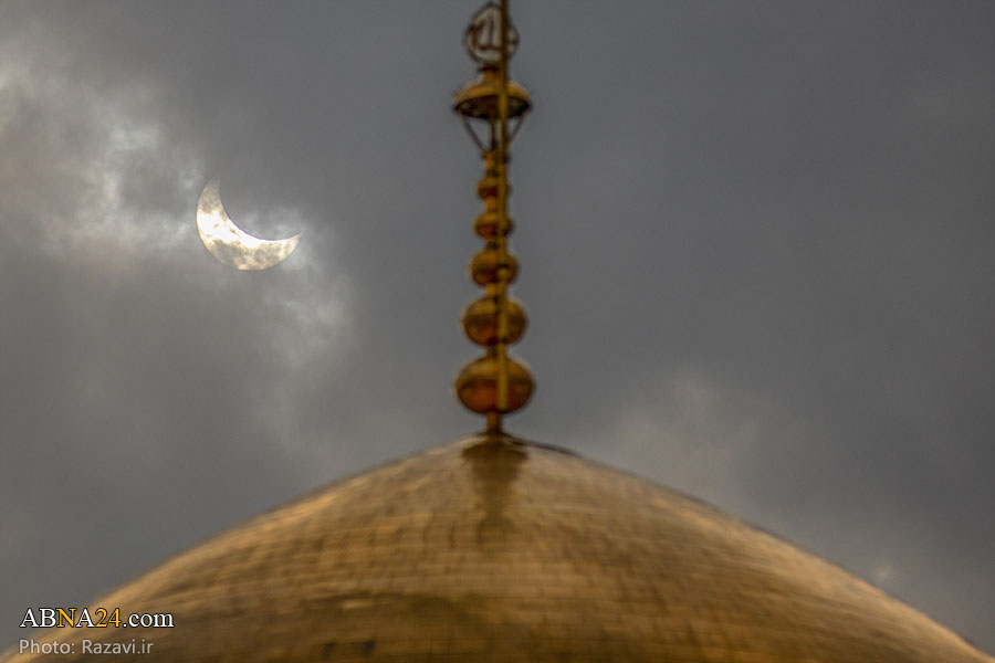 تقرير مصور / ظاهرة الكسوف الجزئي للشمس في ايران 